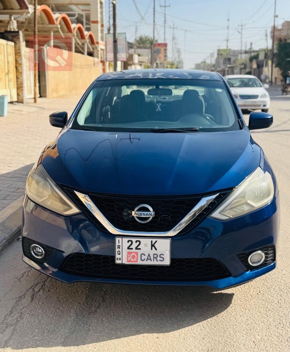 نيسان سنترا